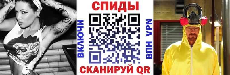Купить  Жуков  Amphetamine 98% 
