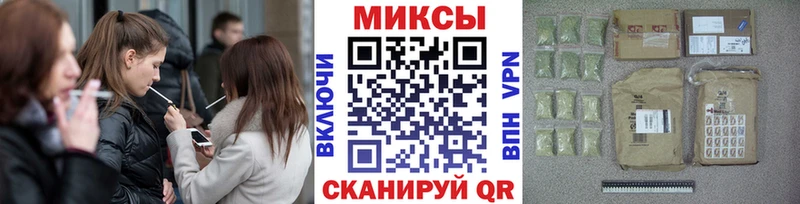 Купить  Жуков  Бутират оксибутират 