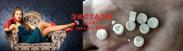 мефедрон мука Кодинск