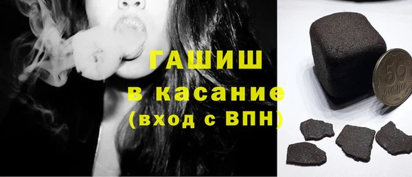 mdma Козловка