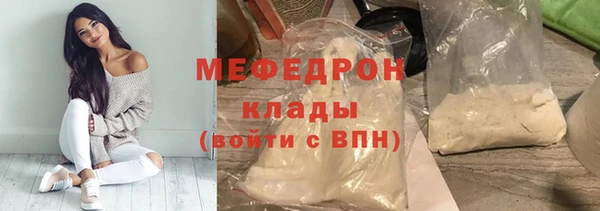 mdma Козловка