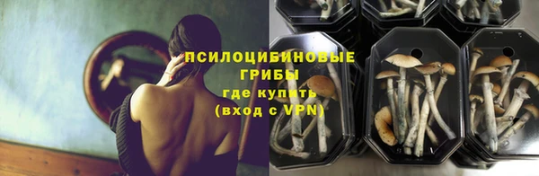 мефедрон мука Кодинск