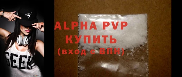 2c-b Киреевск