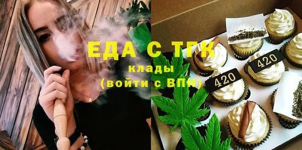 mdma Козловка