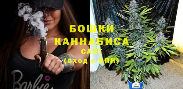 mdma Козловка