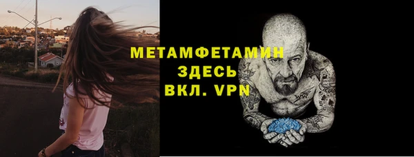 mdma Козловка