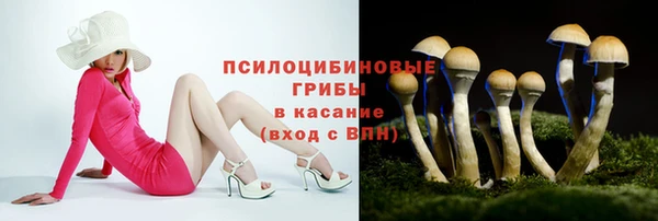 альфа пвп VHQ Козельск