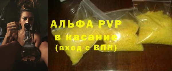 mdma Козловка