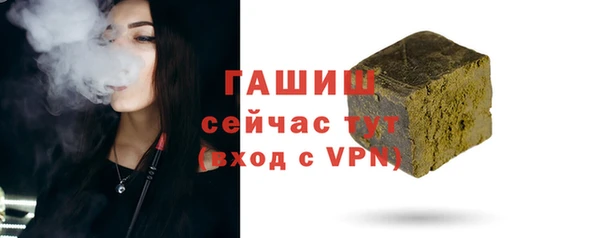 мяу мяу мука Киренск