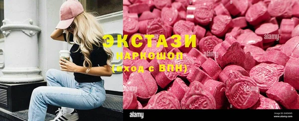 mdma Козловка