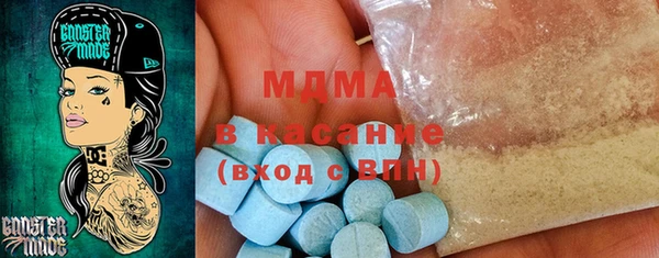 mdma Козловка