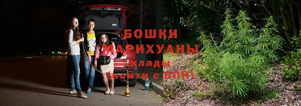 мефедрон мука Кодинск