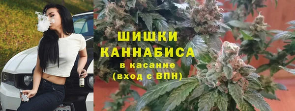 mdma Козловка