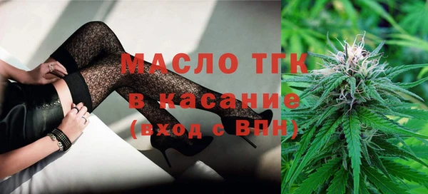альфа пвп VHQ Козельск