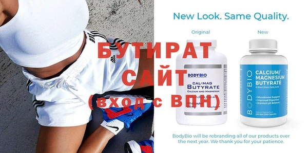 mdma Козловка