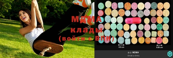 альфа пвп VHQ Козельск