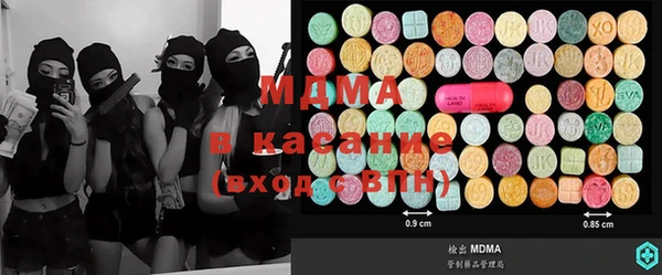 альфа пвп VHQ Козельск