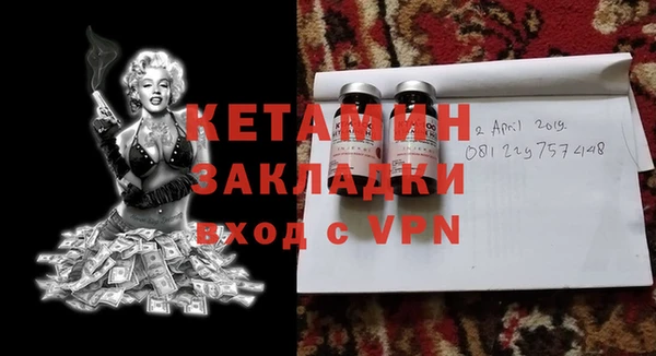 mdma Козловка