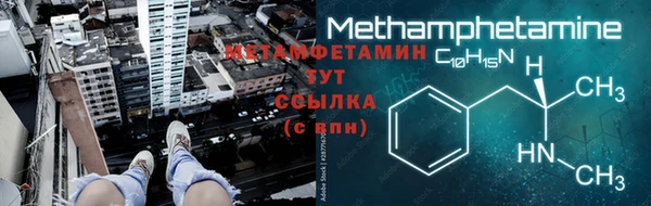 mdma Козловка