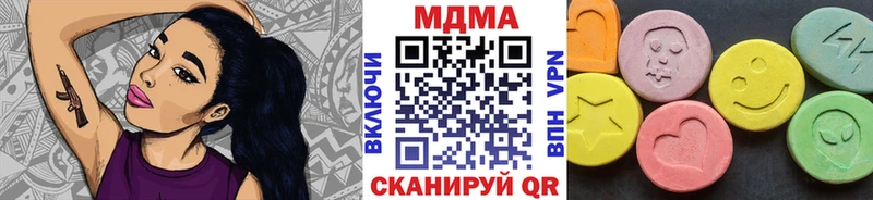 Купить  Жуков  MDMA VHQ 